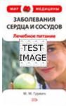 ����� ���������, ���������� mail ru �������������, ���������� � ��������-���������� � ��������